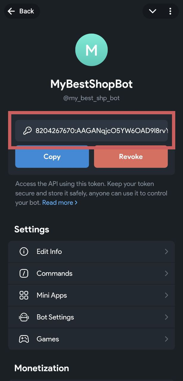 Копирование TG-bot token в BotFather