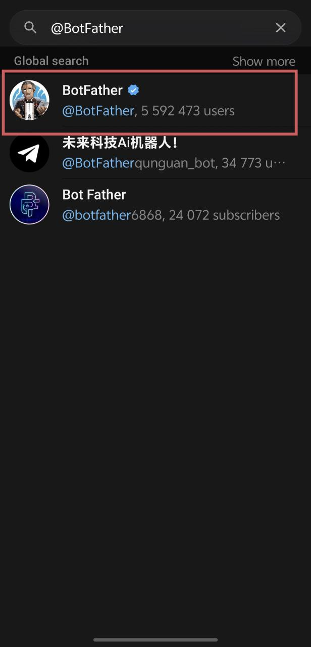 Поиск BotFather в Telegram